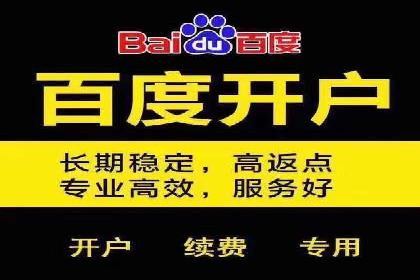 Sem优化公司案例：优化前后效果对比