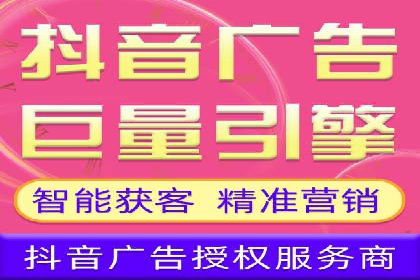 旅游行业SEM推广的成功案例分享